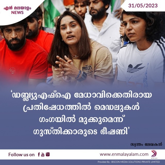 WhatsApp Image 2023-05-31 at 2.55.39 PM-u5mclJWtPr.jpeg