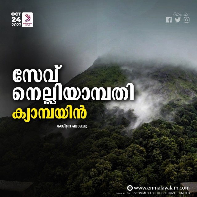 WhatsApp Image 2023-10-24 at 2.20.58 PM (2)-7qLKmNMMvB.jpeg