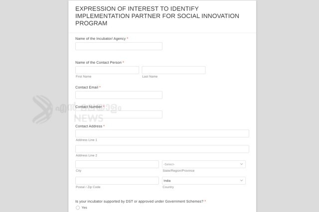 WhatsApp Image 2023-10-25 at 4.17.34 PM-UbryfKb5qU.jpeg