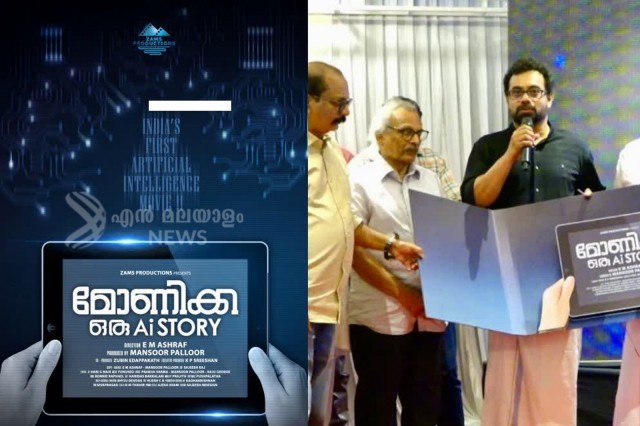 WhatsApp Image 2023-10-25 at 5.08.41 PM-lp1Qu6mWK4.jpeg