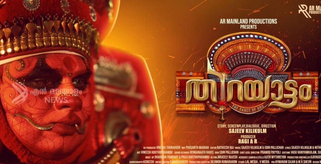 WhatsApp Image 2023-10-26 at 12.27.38 PM-J6tzTf1M9B.jpeg