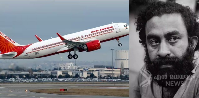 WhatsApp Image 2023-10-26 at 5.30.36 PM-XnGXc1VoH8.jpeg