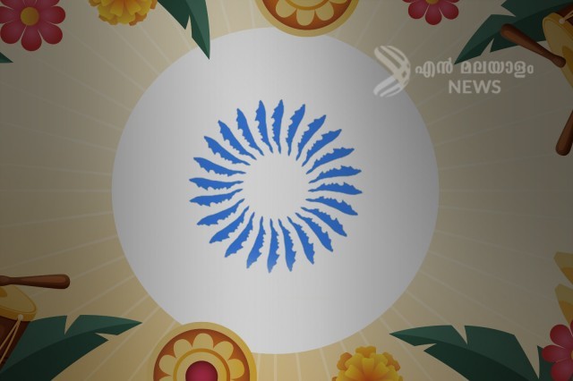 WhatsApp Image 2023-11-01 at 1.16.39 PM-qsaCpGcY5c.jpeg