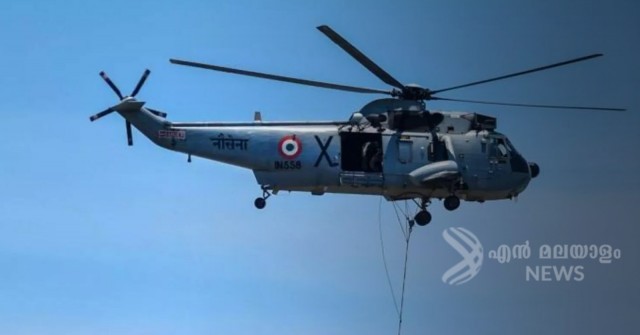 WhatsApp Image 2023-11-04 at 6.12.54 PM-DW5cTb9G8N.jpeg