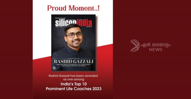 WhatsApp Image 2023-11-24 at 5.50.39 PM (1)-lMsZtNj75Q.jpeg