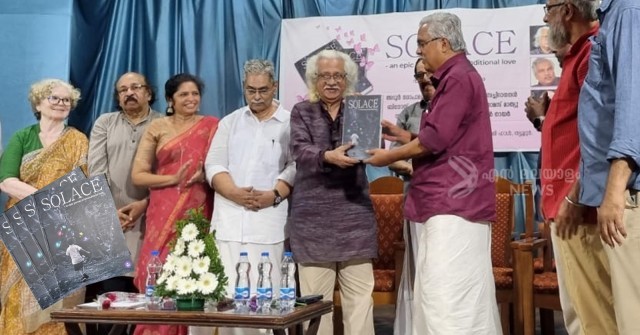 WhatsApp Image 2023-11-28 at 11.58.43 AM (1)-Cx9EbYwGK8.jpeg