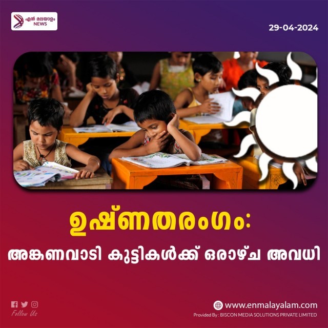 WhatsApp Image 2024-04-29 at 11.57.22 AM-YDX7tcr71y.jpeg