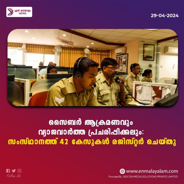 WhatsApp Image 2024-04-29 at 12.12.20 PM-oYy0VV0frF.jpeg