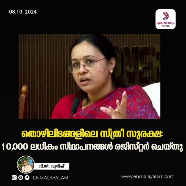 WhatsApp Image 2024-10-08 at 6.35.53 PM-Vv24B4uqud.jpeg