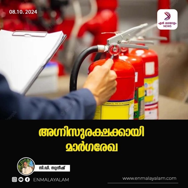 WhatsApp Image 2024-10-08 at 6.48.27 PM-eYAOQGQlbs.jpeg