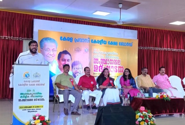 WhatsApp Image 2024-12-30 at 9.15.42 PM-PXFJ49sCIl.jpeg