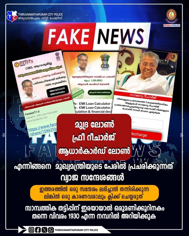 WhatsApp Image 2025-01-11 at 7.45.27 AM-0H99BBrZpN.jpeg