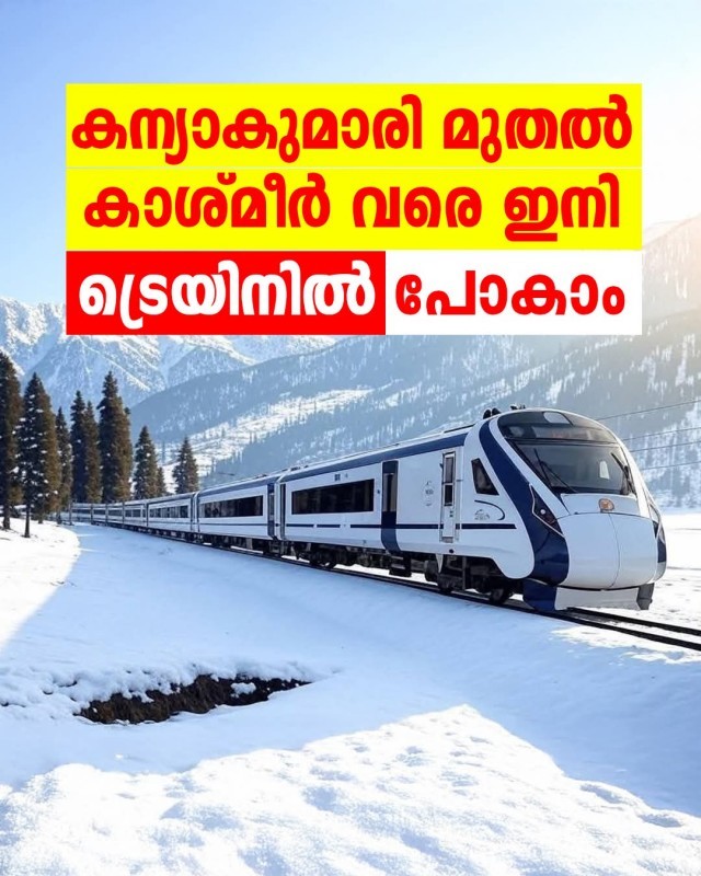 WhatsApp Image 2025-01-17 at 8.03.48 AM-qdH5doFfiP.jpeg