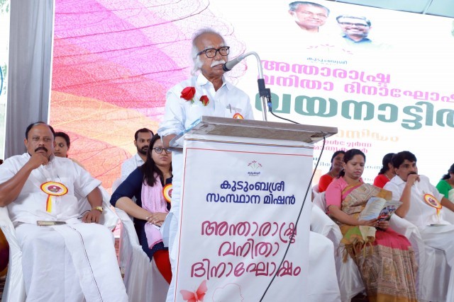 WhatsApp Image 2025-03-08 at 4.04.14 PM-UcFRp93Qw2.jpeg