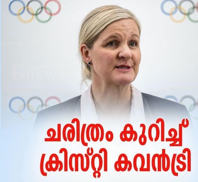 WhatsApp Image 2025-03-22 at 1.53.43 PM-IssE4gVffJ.jpeg