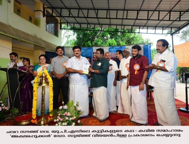 WhatsApp Image 2025-03-27 at 5.24.06 AM-QmKEvfChpY.jpeg