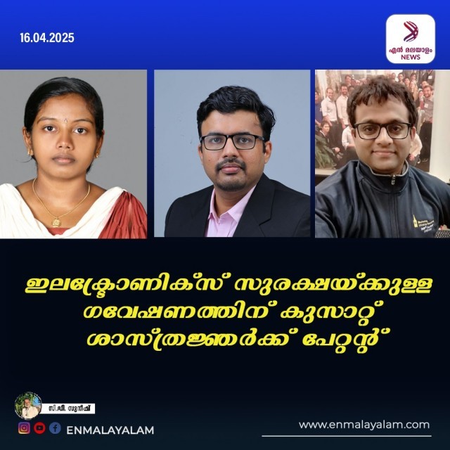 WhatsApp Image 2025-04-16 at 2.54.12 PM-b1tM2kQugd.jpeg