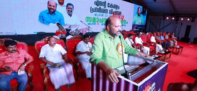 WhatsApp Image 2025-04-29 at 6.30.17 AM-FvG0RAPlCe.jpeg