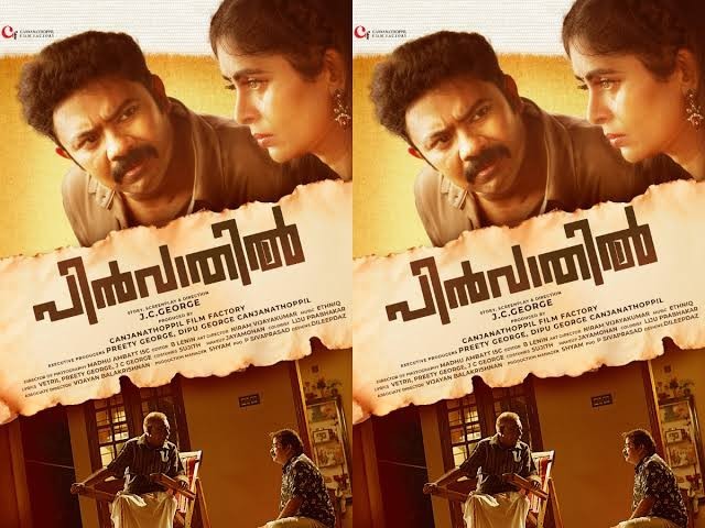 WhatsApp Image 2025-05-03 at 6.50.15 AM-mz8aqQ8NWR.jpeg