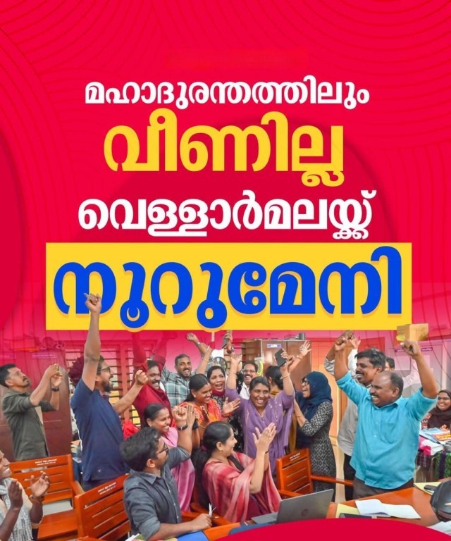 WhatsApp Image 2025-05-10 at 7.34.27 AM-Lhj3sqj1O3.jpeg