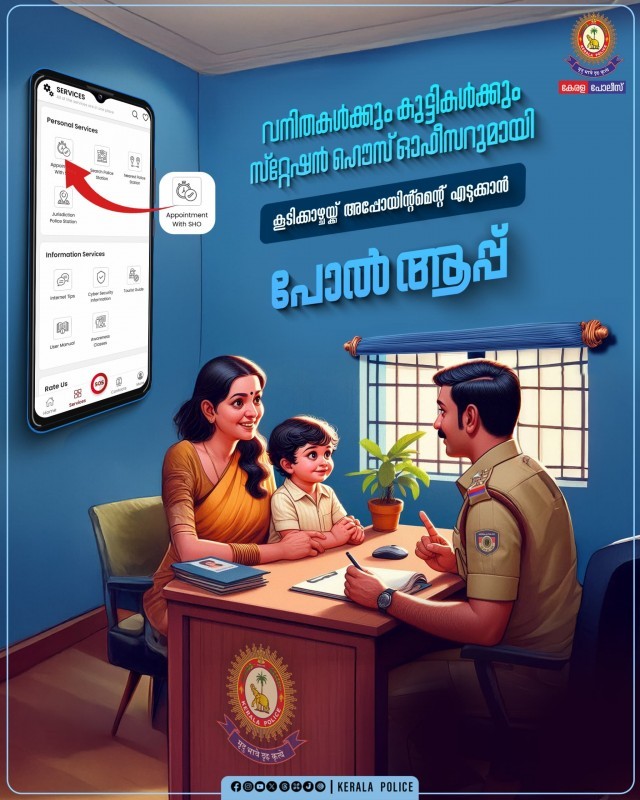 WhatsApp Image 2025-05-13 at 6.36.30 AM-nxXjN3MNnT.jpeg