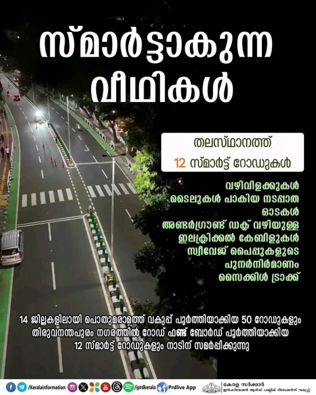 WhatsApp Image 2025-05-16 at 5.27.05 AM-cYSOUeWE3V.jpeg