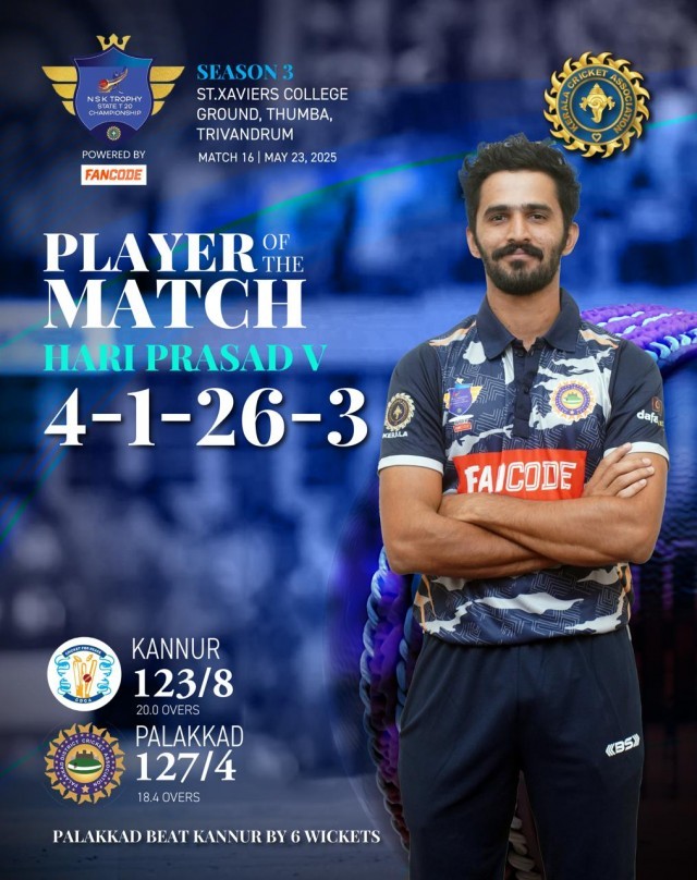 WhatsApp Image 2025-05-24 at 6.12.21 AM-brBygZyHWA.jpeg