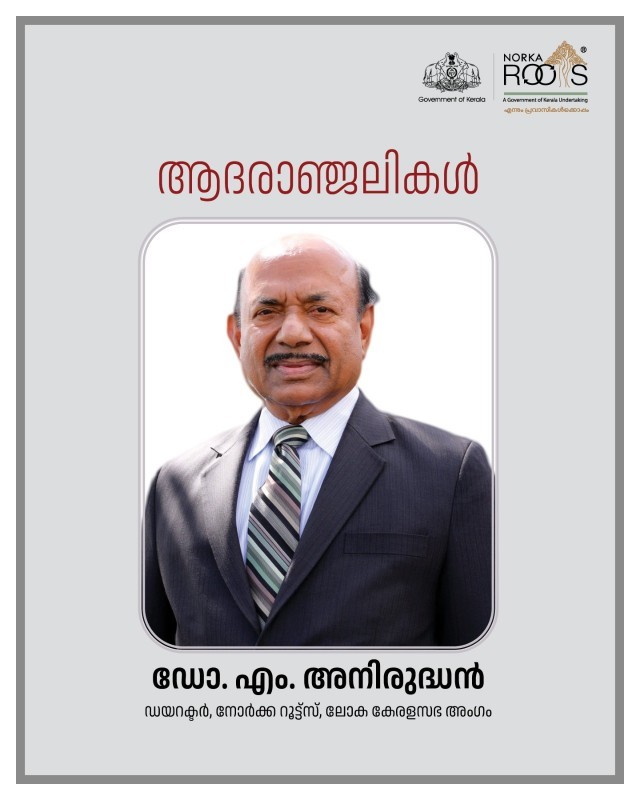 WhatsApp Image 2025-07-18 at 6.24.28 AM-x89uKcE389.jpeg