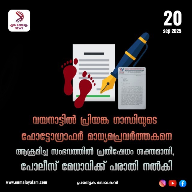 WhatsApp Image 2025-09-20 at 3.30.20 PM-jk34iIgSfP.jpeg