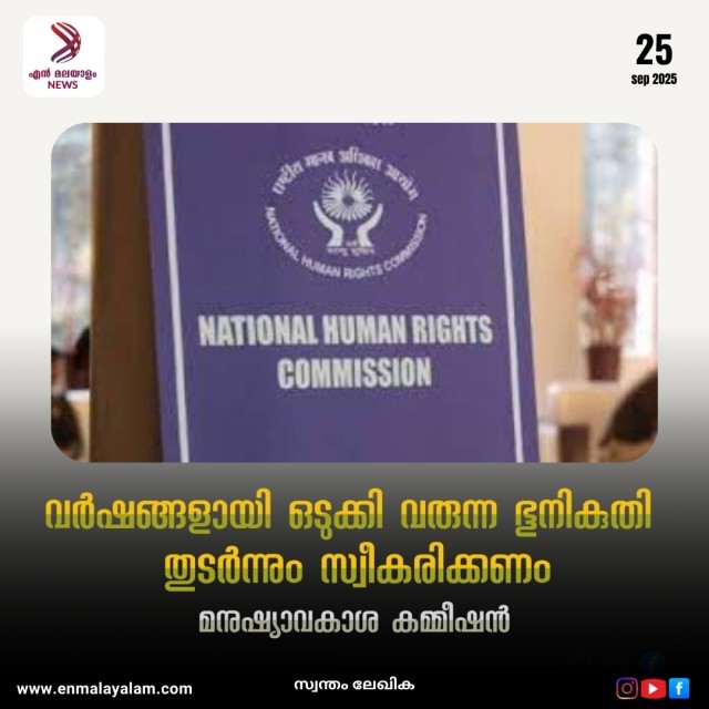 WhatsApp Image 2025-09-25 at 2.53.33 PM-qHNqNpongN.jpeg