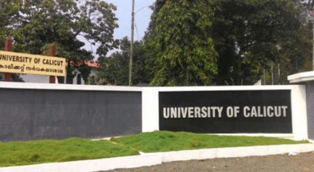 calicut-university-Qc9vAZqChG.jpg