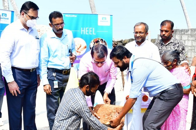 chellanam village-7qulGIoOKo.jpg