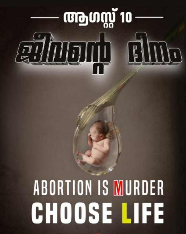 deepa 2-fEYs4zM6Rm.jpg