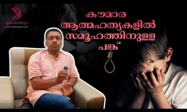 deepa 3-ZljihqGNUh.jpg