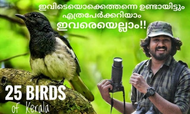 deepa 5-8IYNQXqKKW.jpg