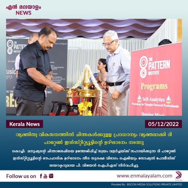en-malayalam_news_05_06-tXzRKMNTsj.jpg