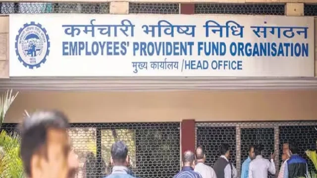 epfo-1732110034-WRAQZM8Zo6.webp