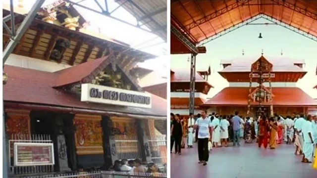 guruvayoor3131-1726642603-sPmokGUi73.webp