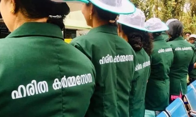 harithakarma seena-w0X6DaAtKU.jpeg