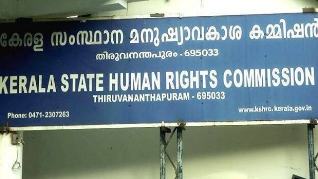 human-rights-commission.1.2982279-0UoXifYJXv.jpg