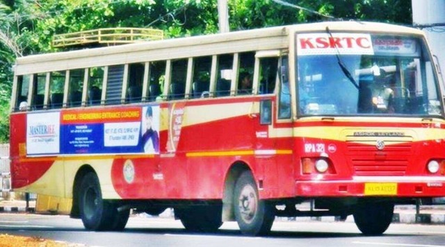 ksrtc-bus-uAgWdb8nDU.jpg