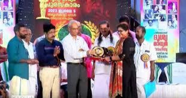 media award-RbmHd4DM5n.jpg