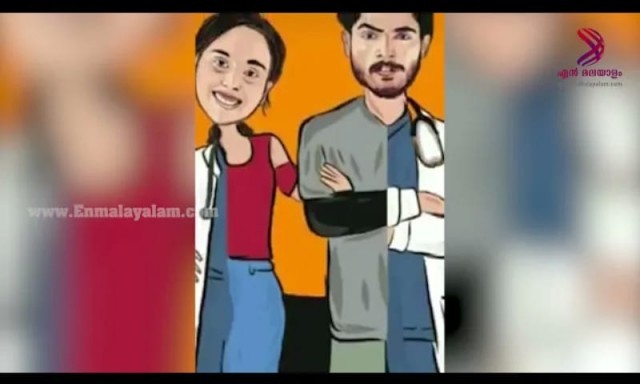 naveen and janaki-GUWLwd1gOR.jpg