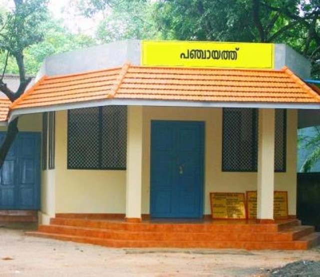 panchayath-vN3OHvvDAs.jpg