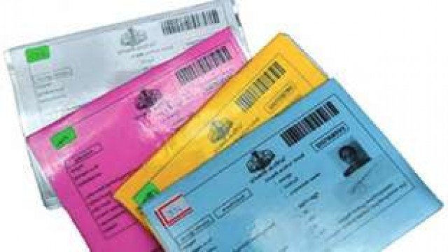 ration card (1)-5Y1NS27QWu.jpg