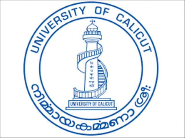 university-logo-6BCRUhwtOp.png